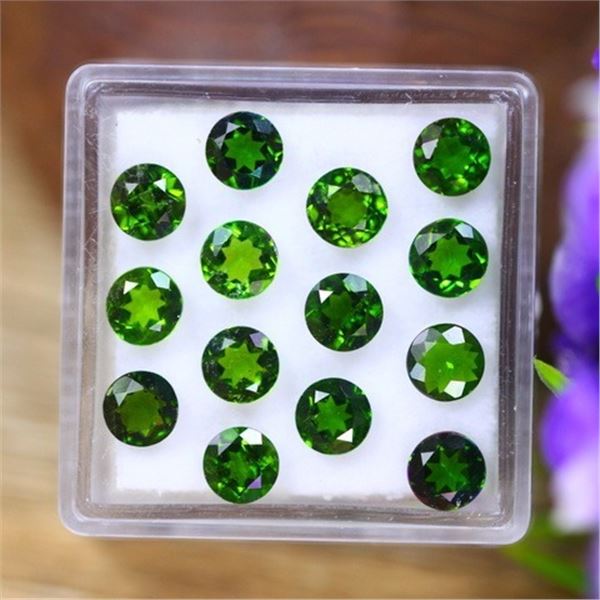 5.16 ct Certified Chromium Diopside gemstone ($5,390 Appraisal)