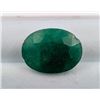 Image 1 : 7.52 ct Certified Colombian Emerald gemstone ($15,040 Appraisal)