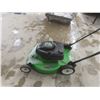 Image 4 : Silver Series 4.75 HP Push Mower