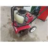 Image 1 : Honda FG100 Mini Tiller, 4-Stroke