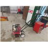Image 5 : Honda FG100 Mini Tiller, 4-Stroke