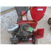 Image 3 : Yard Machine Chipper Shredder, 206cc