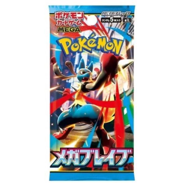 Pokemon TCG Mega Brave Booster Pack