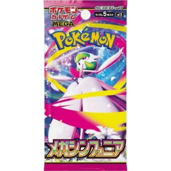 Pokemon TCG Mega Sinfonia Booster Pack