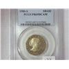 Image 1 : 1980-S SBA Dollar PCGS PR69DCAM