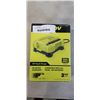 Image 1 : RYOBI 40V BATTERY CHARGER