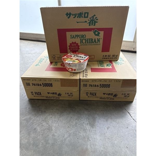 3 NEW CASES OF SAPPORO ICHIBAN SOY SAUCE FLAVOR JAPANESE STYLE NOODLE BOWLS, 12 PER BOX, 36 TOTAL BO