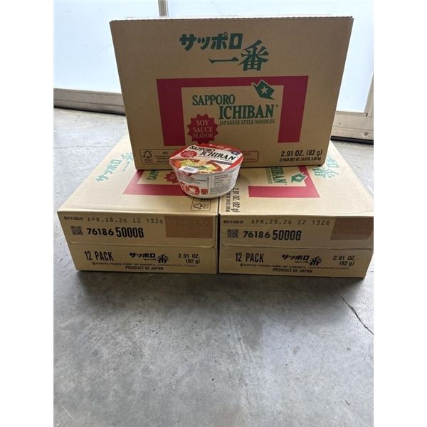 3 NEW CASES OF SAPPORO ICHIBAN SOY SAUCE FLAVOR JAPANESE STYLE NOODLE BOWLS, 12 PER BOX, 36 TOTAL BO