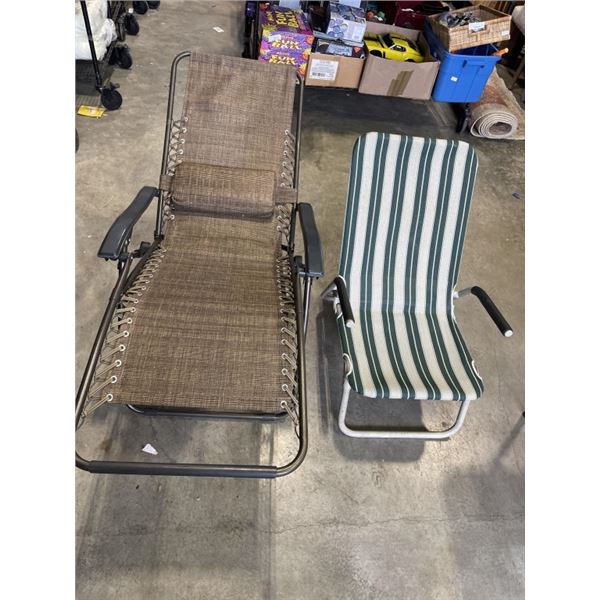 2 PATIO LOUNGE CHAIRS