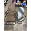 Image 1 : 2 PATIO LOUNGE CHAIRS