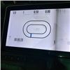 Image 11 : BOWFLEX PROFORM FULL SIZE TREADMILL WITH SCREEN WORKING FULLY FUNCTIONAL SCREEN GLITCHES ON RIGHT SI