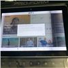 Image 8 : BOWFLEX PROFORM FULL SIZE TREADMILL WITH SCREEN WORKING FULLY FUNCTIONAL SCREEN GLITCHES ON RIGHT SI
