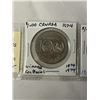 Image 3 : 3 CANADIAN CENTENNIAL DOLLARS 1974 WINNIPEG, 1982 CONFEDERATION, 1984 JACQUES CARTIER