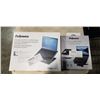 Image 1 : FELLOWES DESIGNER SUITES LAPTOP RISER AND FELLOWES BREYTA LAPTOP STAND