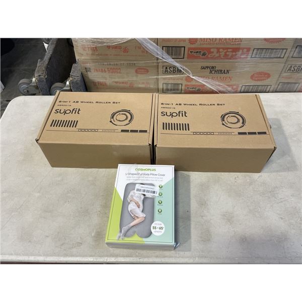 2 NEW 6 IN 1 AB WHEEL ROLLER SETS AND USHAPE FULL BODY PILLOW COVER