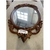 Image 2 : VINTAGE WOOD FRAMED WALL MIRROR
