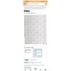 Image 2 : BOX OF 20 NEW HOME DECOR 3D ADHESIVE PANELS RETAIL $170