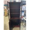 Image 3 : 2 PC MAHOGANY FINISH  LIBRARY CABINET