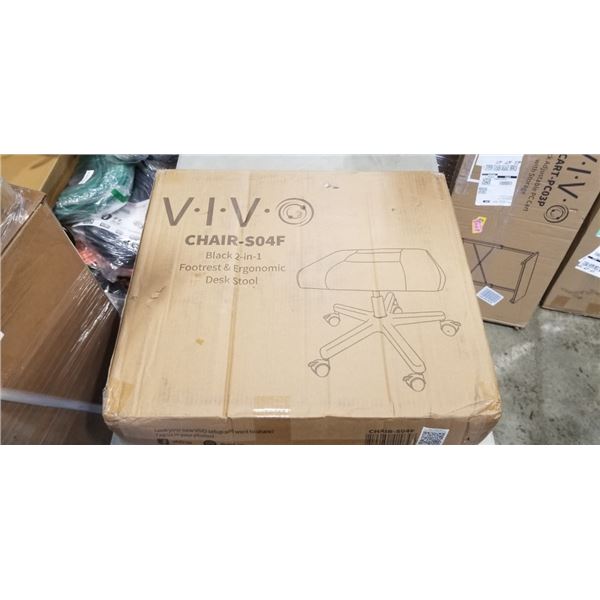 VIVO BLACK 2 IN 1 FOOTREST AND ERGONOMIC STOOL
