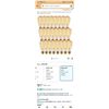 Image 2 : EIGHT BOXES OF BERELLI S14 2W 2200K E26 EDISON STANDARD SOCKET LIGHT BULBS 25 COUNT PER BOX RETAIL $