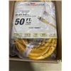 Image 3 : AS NEW 50FT YELLOW  INDOOR OUTDOOR HEAVY DUTY LIGHTED 3 WIRE GROUNDED EXTENSION CORD 12AWG