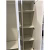 Image 5 : WHITE IKEA WARDROBE CABINET