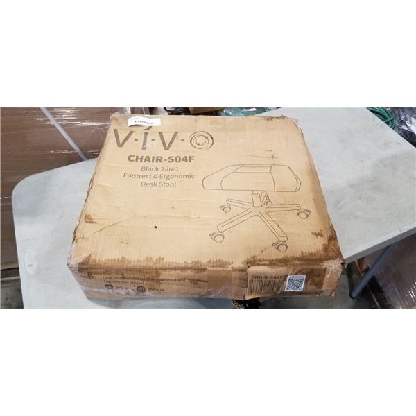 VIVO BLACK 2 IN 1 FOOTREST AND ERGONOMIC STOOL