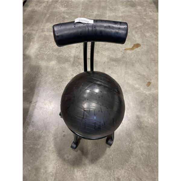 EXCERCISE BALL POSTURE CHAIR