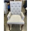Image 1 : GREY FABRIC ARM CHAIR