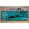 Image 1 : Makita GBU01M1 Brushless Blower Kit w/ Battery & Charger New in Box
