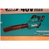 Image 2 : Makita GBU01M1 Brushless Blower Kit w/ Battery & Charger New in Box