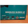 Image 3 : Makita GBU01M1 Brushless Blower Kit w/ Battery & Charger New in Box