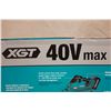 Image 7 : Makita GBU01M1 Brushless Blower Kit w/ Battery & Charger New in Box