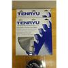 Image 4 : Qty 5 Tenryu Precision Saw Blades, Misc Sizes