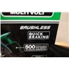 Image 7 : Qty 2 Metabo HPT C3607DWA Rear Handle Circular Saws w/ Charger & Blades (used - works / no battery)