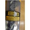 Image 4 : DeWalt DW5764 Rotary Hammer Drill Bit New in Package