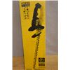 Image 2 : DeWalt DCHT820B Hedge Trimmer New in Box (Tool Only)