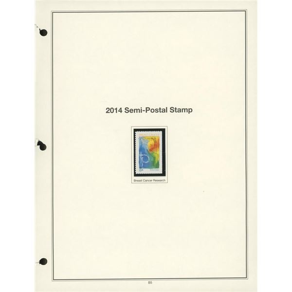 2014 Semi-Postal Stamp