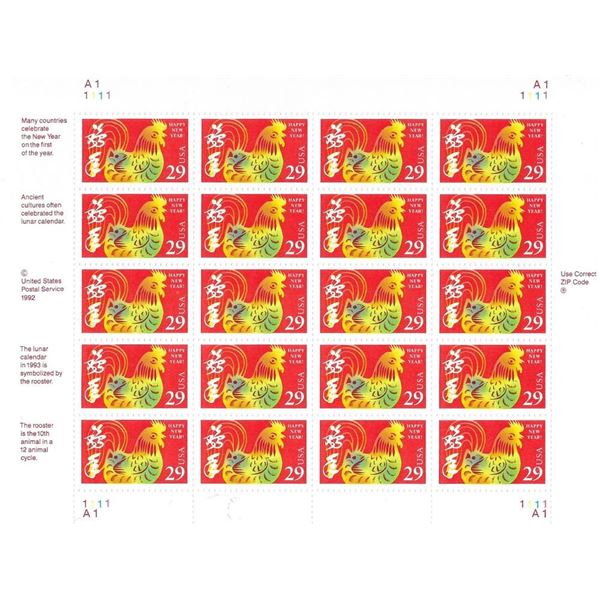 Year of the Rooster: Lunar New Year Stamps