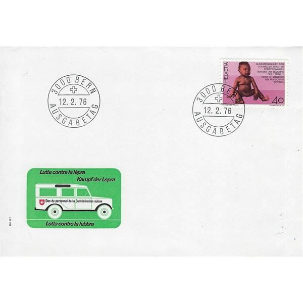Swiss - First Day Cover - 1976