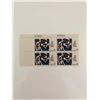Image 1 : 1964 5c Fine Arts Plate Block of 4 Stamps