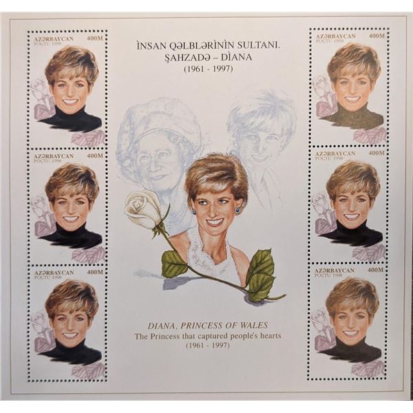 Diana, Princess Of Wales - Stamp Set