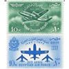 Image 1 : 25th Anniversary of the Egyptian Airforce Stamps
