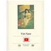 Image 1 : Viet Nam Official UNICEF Proof Edition Stamp