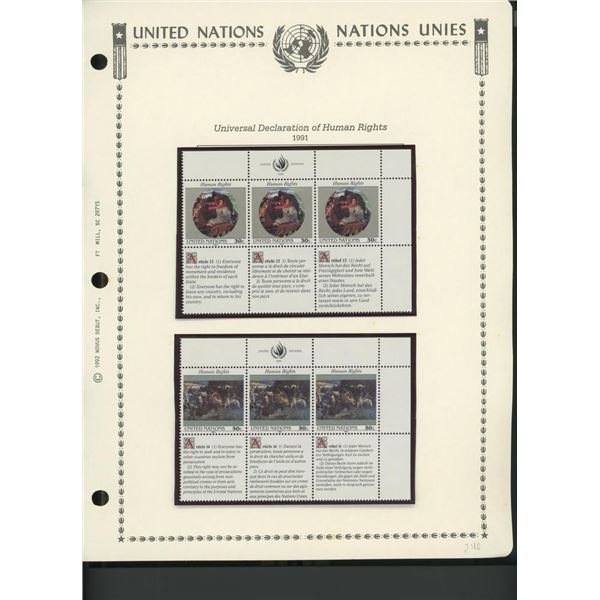 United Nations New York Stamps 1991