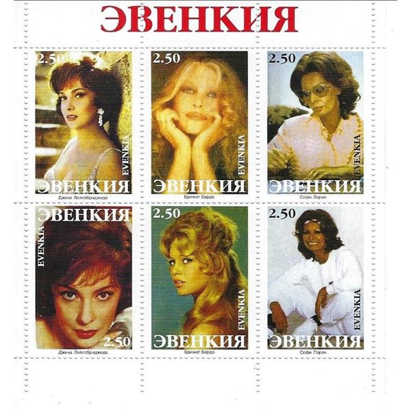 Screen Siren Cinderella Stamp Set