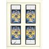 Image 1 : Space stamps collector's sheet