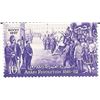 Image 1 : Arabi Revolution 1881-82 Egyptian Stamp