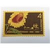 Image 1 : 1961 4c Kansas Statehood Commemorative Stamp