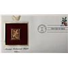 Image 1 : Merian Botanical Prints Citron Gold Stamp Replica First Day Cover